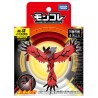 Figurine Statique - Moncollé - Pokemon - ML-13 - Yveltal