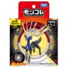 Figurine Statique - Moncollé - Pokemon - ML-12 - Xerneas