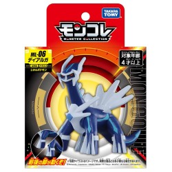 Static Figure - Moncollé - Pokemon - ML-06 - Dialga