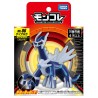 Figurine Statique - Moncollé - Pokemon - ML-06 - Dialga