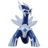 Figurine Statique - Moncollé - Pokemon - ML-06 - Dialga