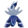 Figurine Statique - Moncollé - Pokemon - ML-06 - Dialga