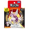 Static Figure - Moncollé - Pokemon - ML-28 - Palkia