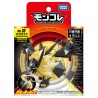 Static Figure - Moncollé - Pokemon - ML-16 - Necrozma