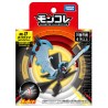Figurine Statique - Moncollé - Pokemon - ML-17 - Necrozma
