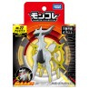 Figurine Statique - Moncollé - Pokemon - ML-22 - Arceus