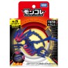 Figurine Statique - Moncollé - Pokemon - ML-25 - Éthernatos