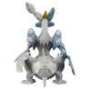 Static Figure - Moncollé - Pokemon - ML-10 - Kyurem