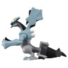 Static Figure - Moncollé - Pokemon - ML-11 - Kyurem