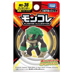 Static Figure - Moncollé - Pokemon - MS-36 - Rillaboom