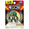 Figurine Statique - Moncollé - Pokemon - MS-36 - Gorythmic