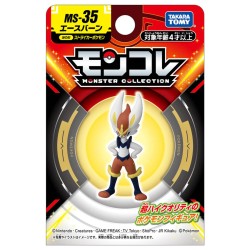 Static Figure - Moncollé - Pokemon - Cinderace