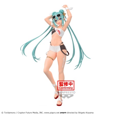 Static Figure - Vocaloïd - Tropical Ver. - Hatsune Miku
