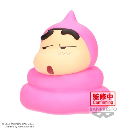Static Figure - Crayon Shinchan - Shinnosuke Nohara