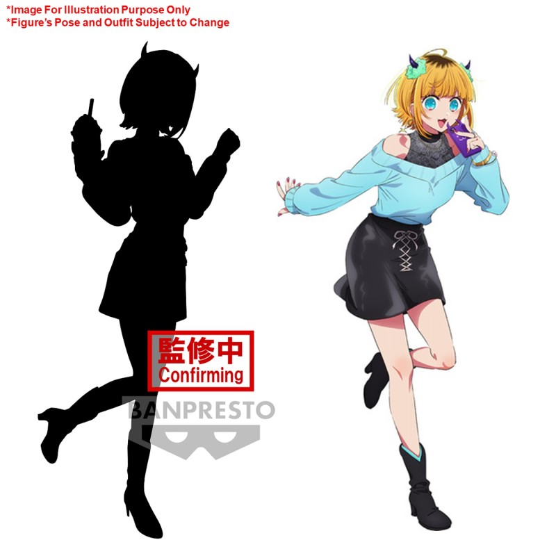 Static Figure - Oshi no Ko - Memcho