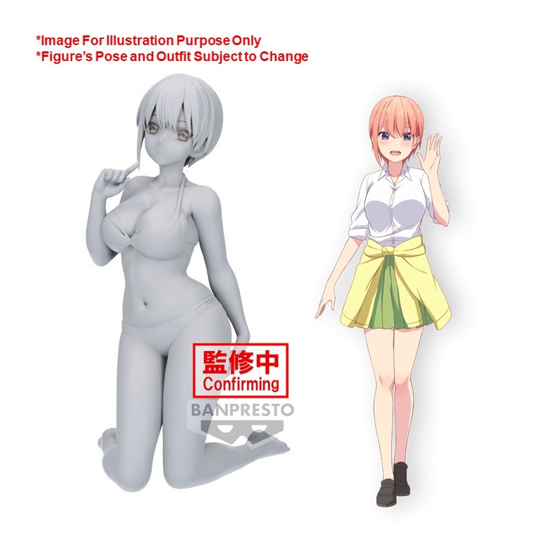 Static Figure - Celestial Vivi - The Quintessential Quintuplets - Ichika Nakano
