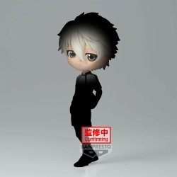 Static Figure - Q Posket - Blue Lock - Seishiro Nagi