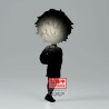 Static Figure - Q Posket - Blue Lock - Seishiro Nagi
