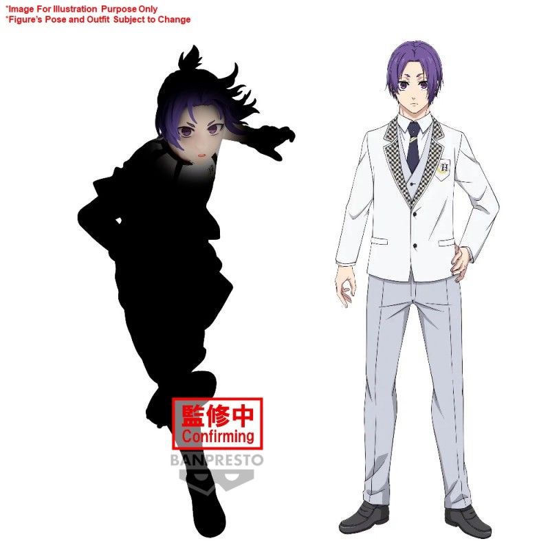 Static Figure - Blue Lock - Reo Mikage