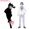 Static Figure - Blue Lock - Reo Mikage