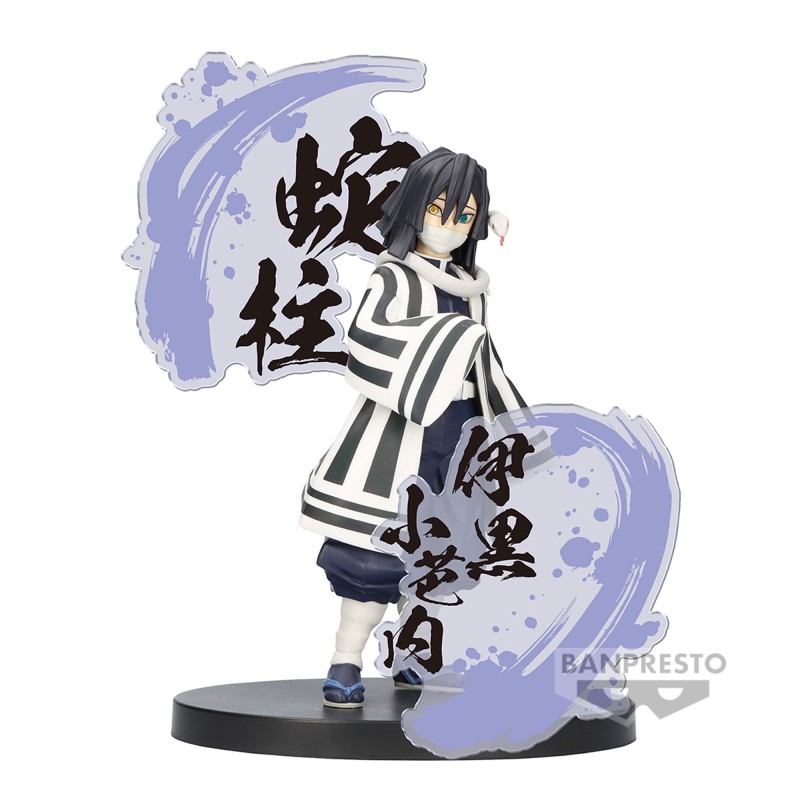 Static Figure - Figure Ex - Demon Slayer - Onanai Iguro