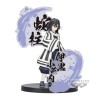 Static Figure - Figure Ex - Demon Slayer - Onanai Iguro