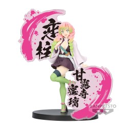 Static Figure - Figure Ex - Demon Slayer - Mitsuri Kanroji