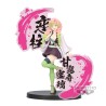 Static Figure - Figure Ex - Demon Slayer - Mitsuri Kanroji