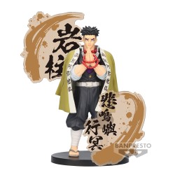 Static Figure - Figure Ex - Demon Slayer - Gyomei Himejima