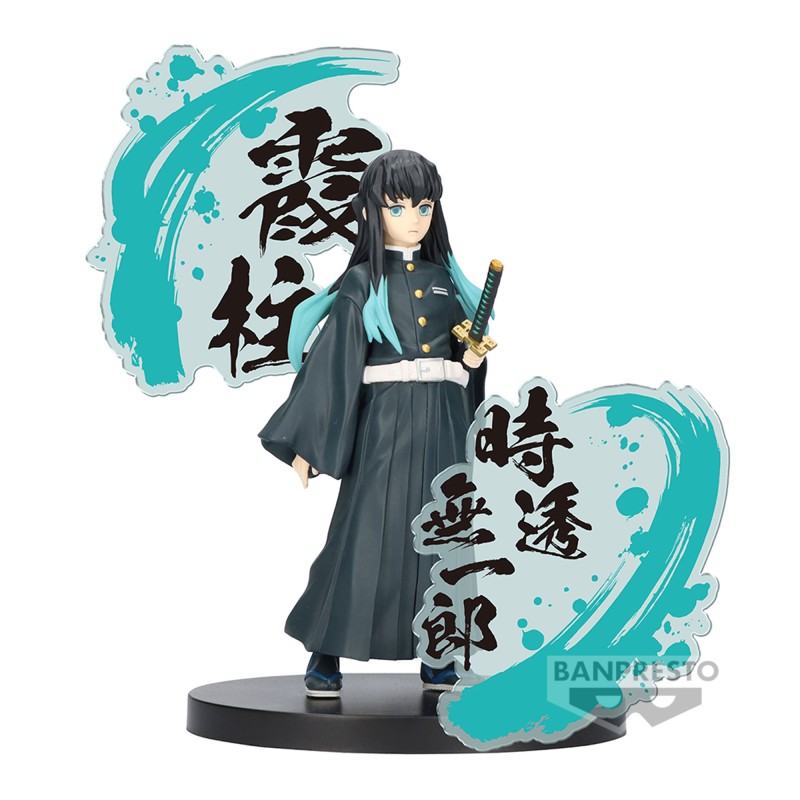 Static Figure - Figure Ex - Demon Slayer - Muichiro Tokito