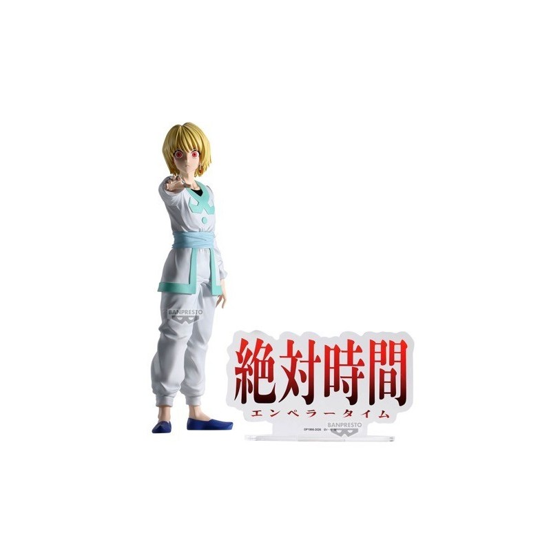 Figurine Statique - Hunting Archives - Hunter X Hunter - Kurapika Kurta