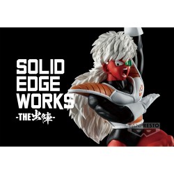 Static Figure - Solid Edge Works - Dragon Ball - Jeice