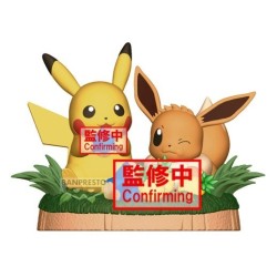 Static Figure - Pokemon - Pikachu & Eevee