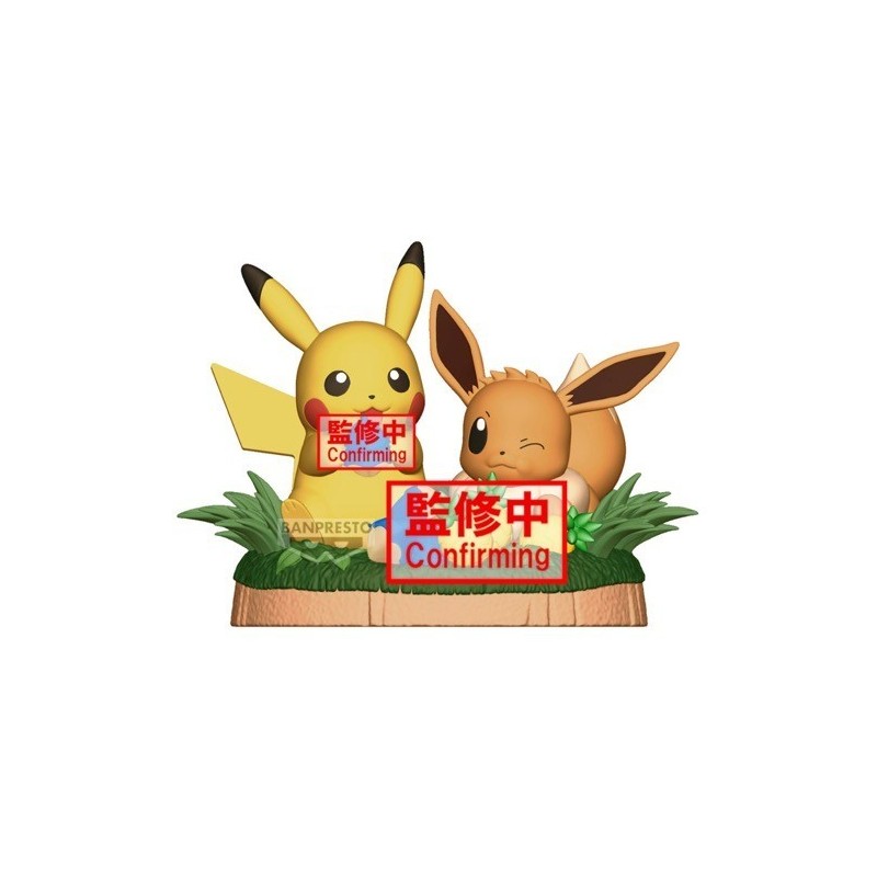 Static Figure - Pokemon - Pikachu & Eevee