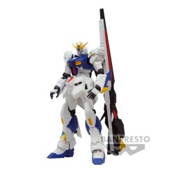 Static Figure - The Life-Sized - Gundam - RX-93FF