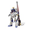Static Figure - The Life-Sized - Gundam - RX-93FF