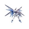 Maquette - Real Grade - Gundam - Freedom