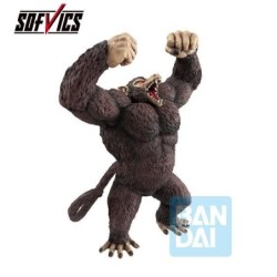 Static Figure - Ichibansho - Dragon Ball - The Chronicle of Goku - Masterlise - Son Goku