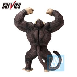Figurine Statique - Ichibansho - Dragon Ball - The Chronicle of Goku - Masterlise - Son Goku