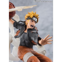 Static Figure - Figuart Zero - Naruto - Naruto Uzumaki