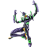Maquette - Ultra Action Figure Legacy Edition - Evangelion - Evangelion Unité-01