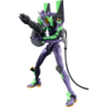 Maquette - Ultra Action Figure Legacy Edition - Evangelion - Evangelion Unité-01