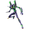 Maquette - Ultra Action Figure Legacy Edition - Evangelion - Evangelion Unité-01