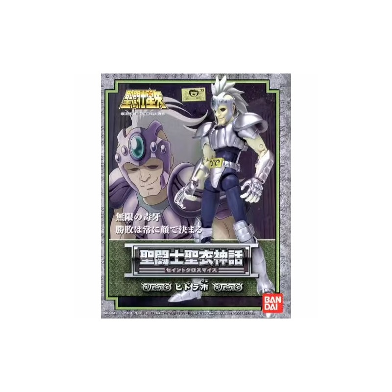 Hydra Ichi - Myth Cloth Saint Seiya