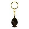 Keychain - Puella Magi Madoka Magica - Madoka Soul Stone