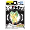 Static Figure - Moncollé - Pokemon - Leafeon