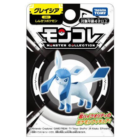 Static Figure - Moncollé - Pokemon - Glaceon