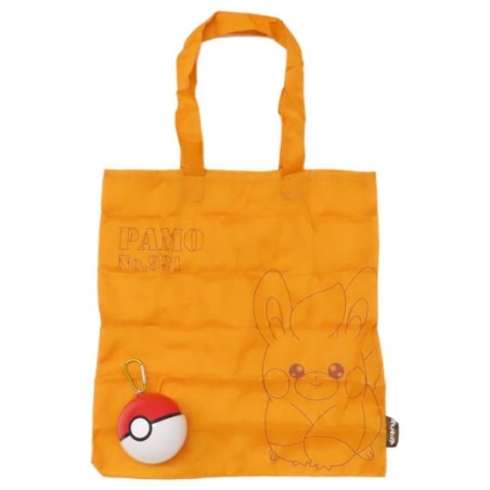 Caba - Pokemon - Pohm