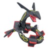 Maquette - Pokepla - Pokemon - Rayquaza