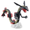 Model - Pokepla - Pokemon - Rayquaza